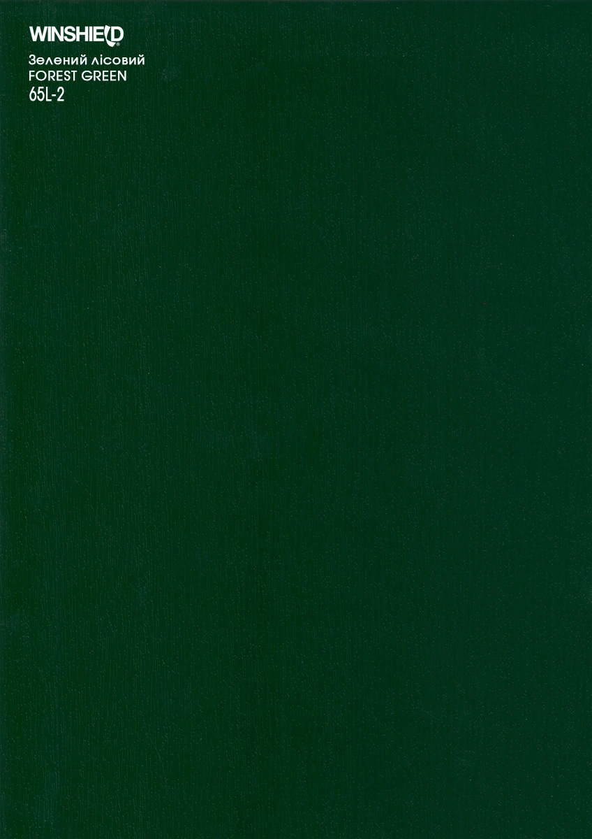 Зелений